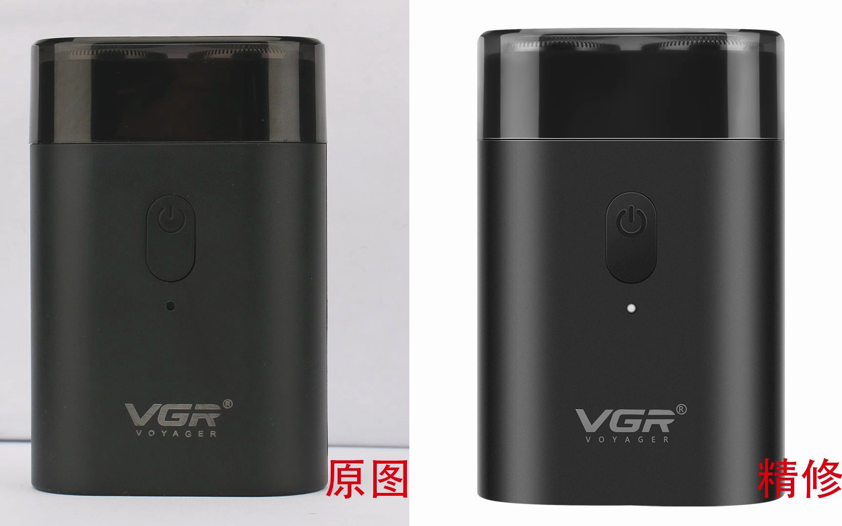 VGR电动剃须刀精修——这款相对容易哔哩哔哩bilibili