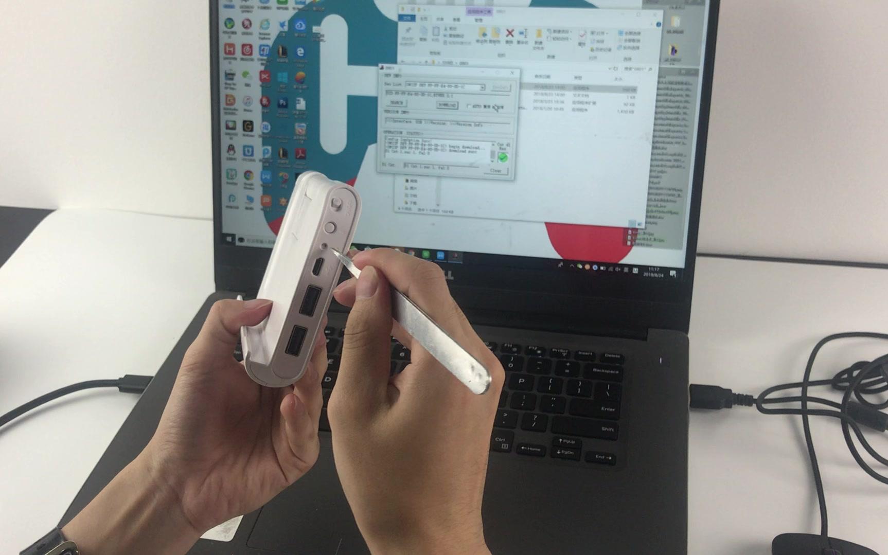 HandJoy 刷机教程