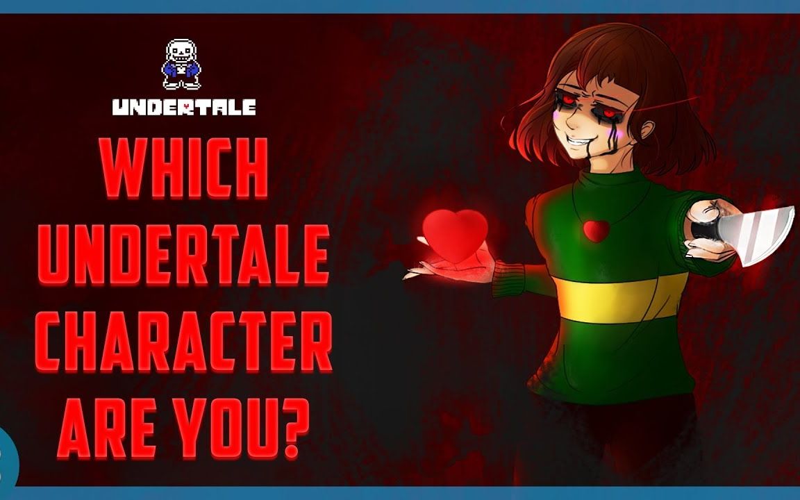 whichundertalecharacterareyou你属于哪一个ut角色