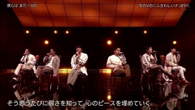 公式mv V6 僕らはまだ Musicvideo 哔哩哔哩 つロ干杯 Bilibili