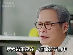 Tải video: 刀郎的影响力有多大