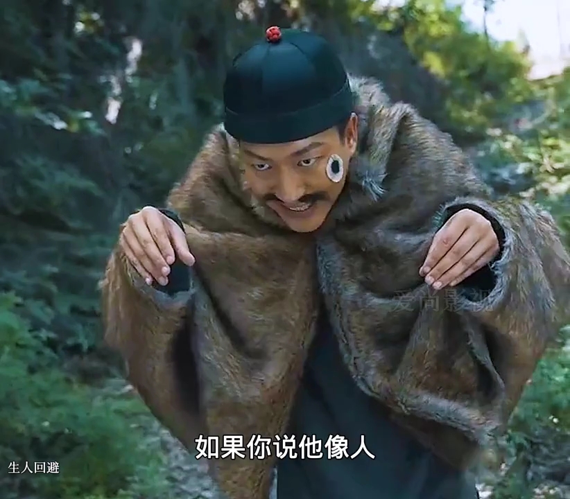 黄皮子讨封 "生人回避 "短剧推荐