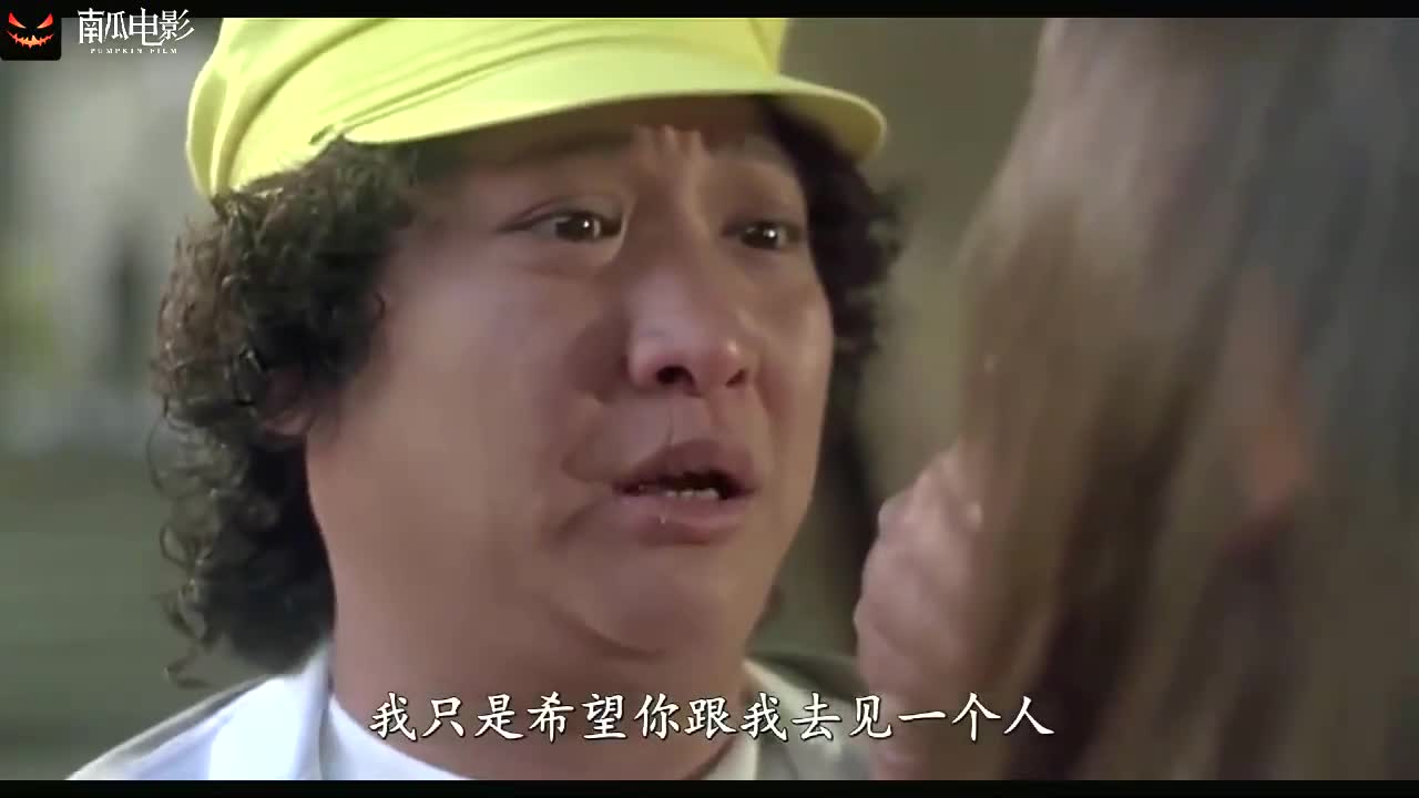 快餐车:洪金宝小看姑娘,哪料一松手就挨一记飞腿,看着就痛啊