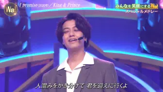 Zorn Oneman Live My Life 汚名返上 大注目 大注目