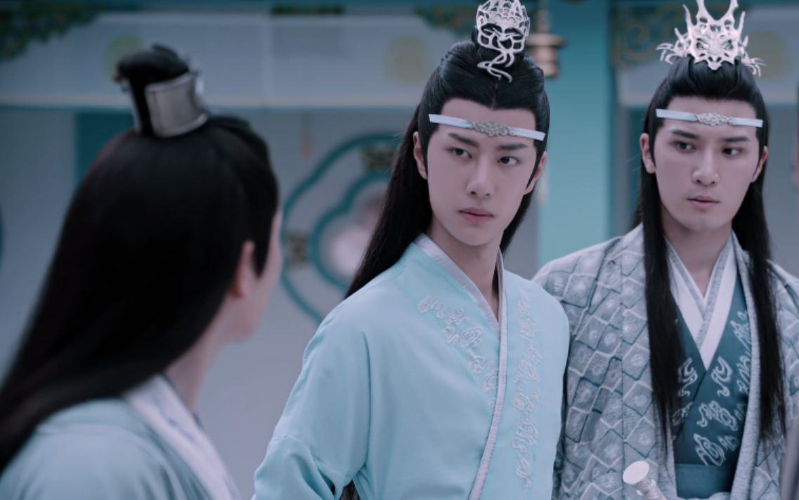 【魔道祖师】云深不归鸿-蓝氏双壁[陈情令真人向]