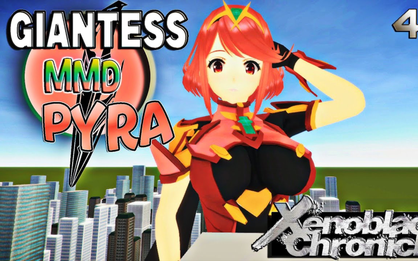 【gts/mmd】异度之刃2"焰"4k模型效果演示_哔哩哔哩_bilibili