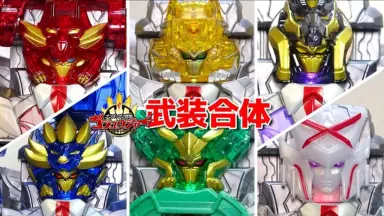 爆丸バトルブローラーズ　台本　ショートフィルム♯1～25 10％OFF】 爆丸バトルブローラーズ台本ショートフィルム♯1～25