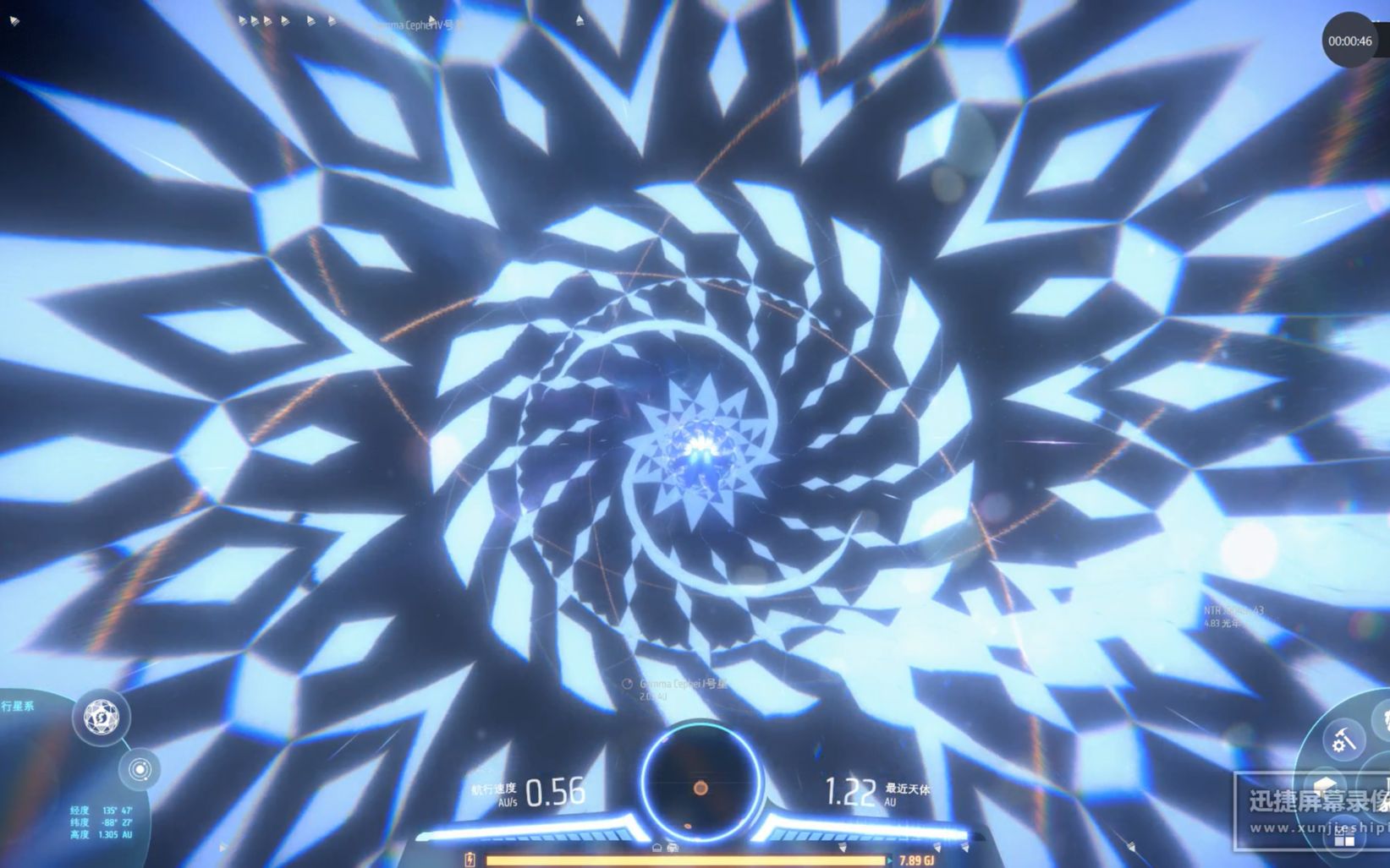 《戴森球计划》自带万花筒效果的戴森壳子,了解一下?