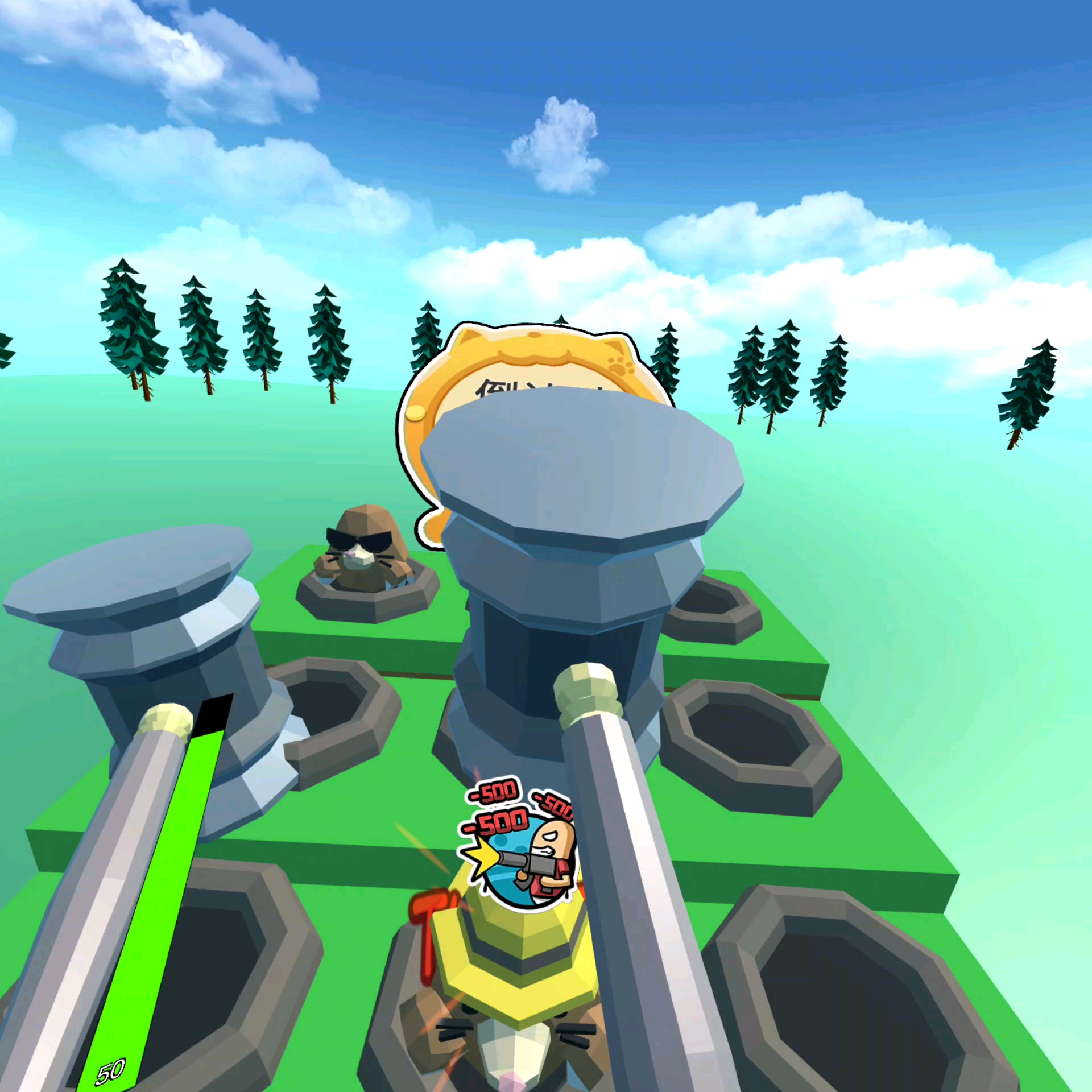 疯狂捶捶锤,超解压的