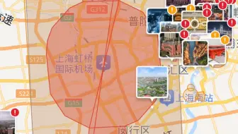 原来，企事业单位想要在大疆的电子地图上设立无人机禁飞区，这么难啊