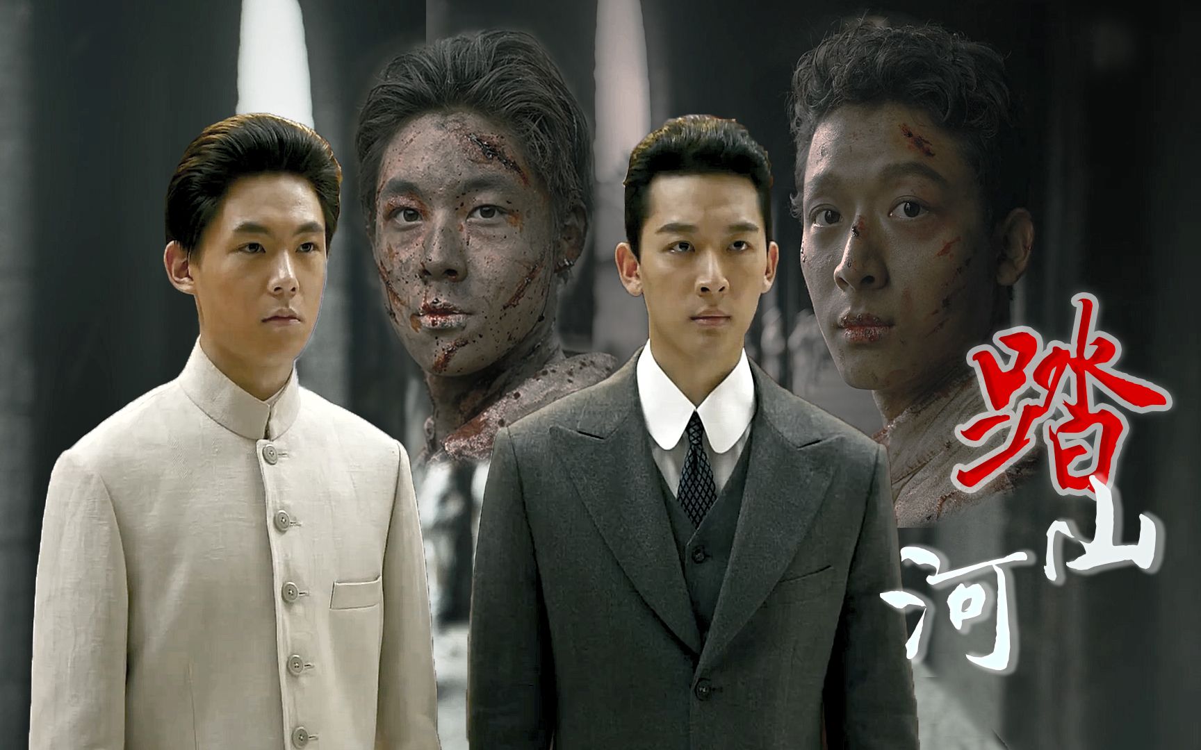 【觉醒年代 | 陈延年 陈乔年 | 五四】中国青年当如斯