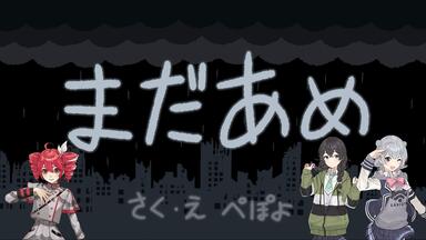ボイスロイド（cevio） 手島nari先生　これまでのKOHARU 开箱C102手島nari新刊これまでのKOHARU_哔哩哔哩_bilibili