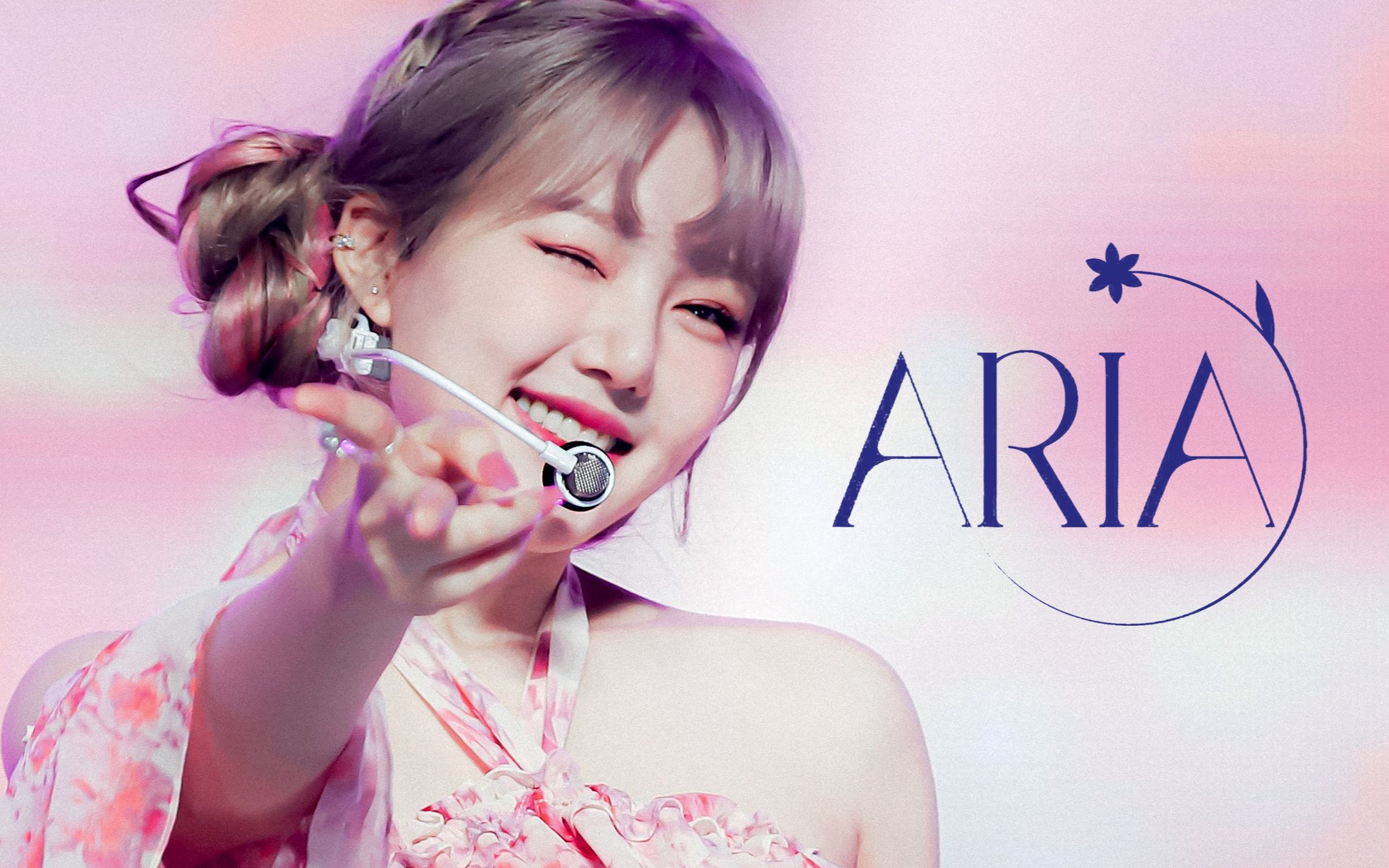 谁能不为甜妹心动郑艺琳yerinsolo出道曲aria一键换装舞台混剪