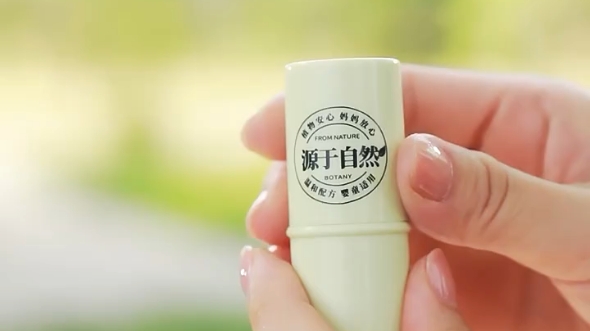 植物妈妈紫草膏婴儿专用宝宝儿童蚊子蚊虫叮咬止痒驱蚊旗舰店正品