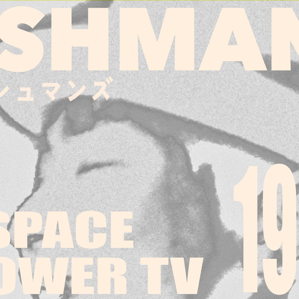 FISHMANS フィッシュマンズ in SPACE SHOWER TV EPISODE_哔哩哔