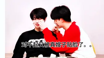 坏姐夫和坏嫂子告诉你们什么才是唯粉地狱……｜朱苏