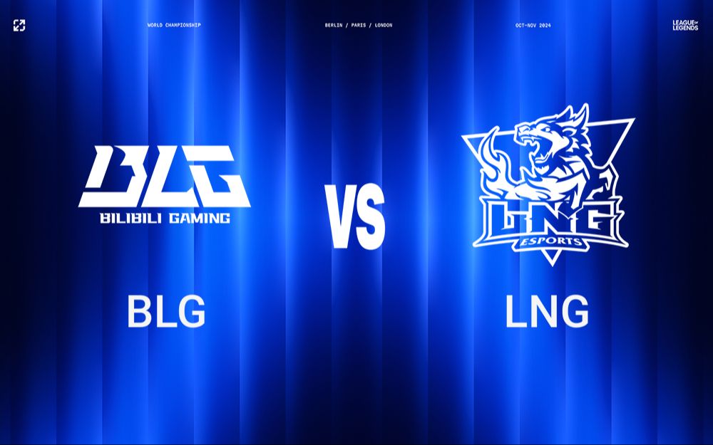 【2024全球总决赛】10月4日 BLG vs LNG英雄联盟