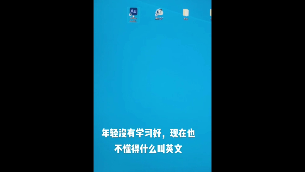 京东维权之路,开始学习做自媒体了哔哩哔哩bilibili