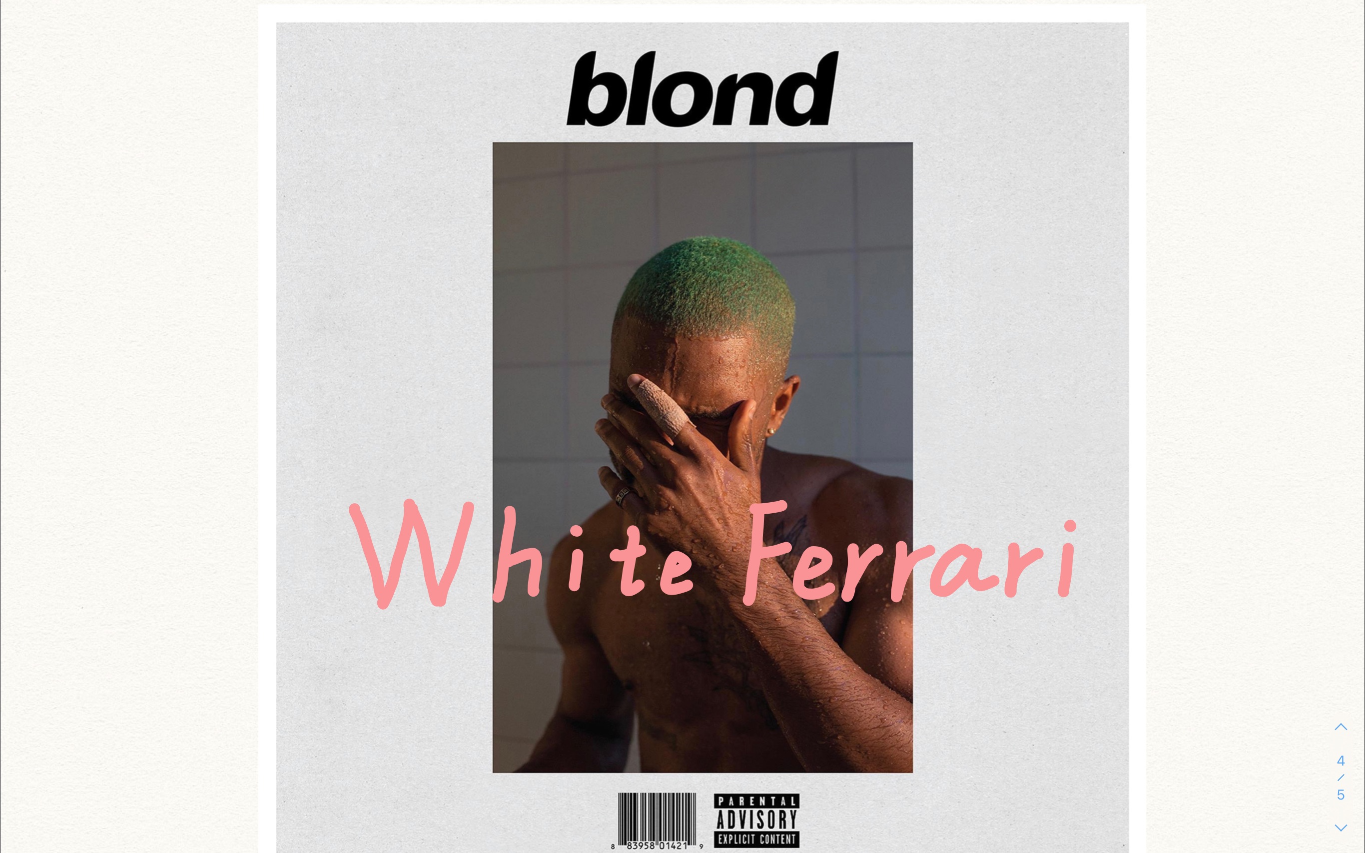 [图][双字/解析] White Ferrari by Frank Ocean 极致的情绪表达