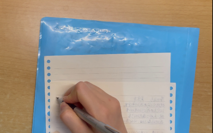 活动  【歌词】莫宰羊-举刀自尽5