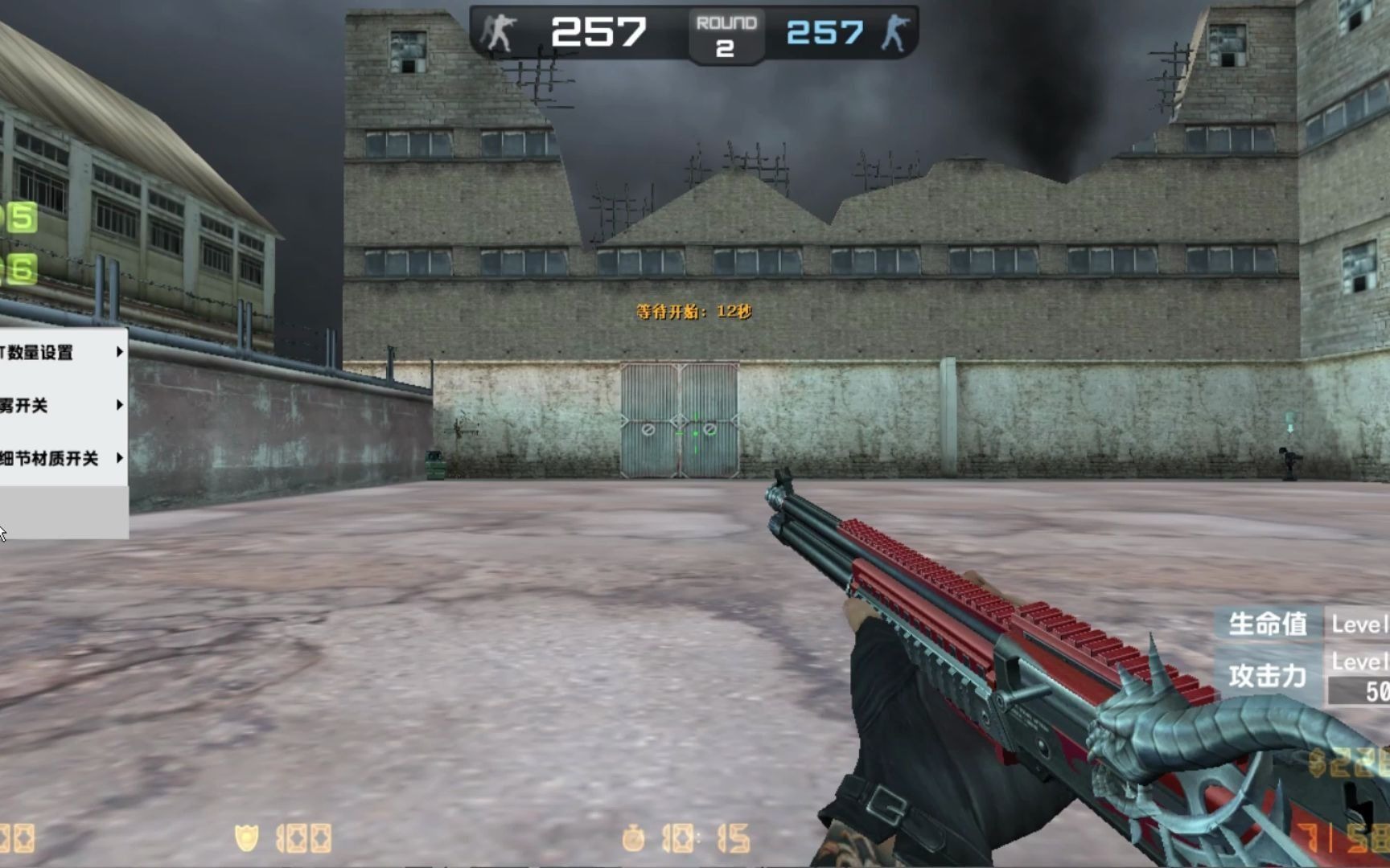 【csol怀旧服2013】13年平民武器单通母巢之战