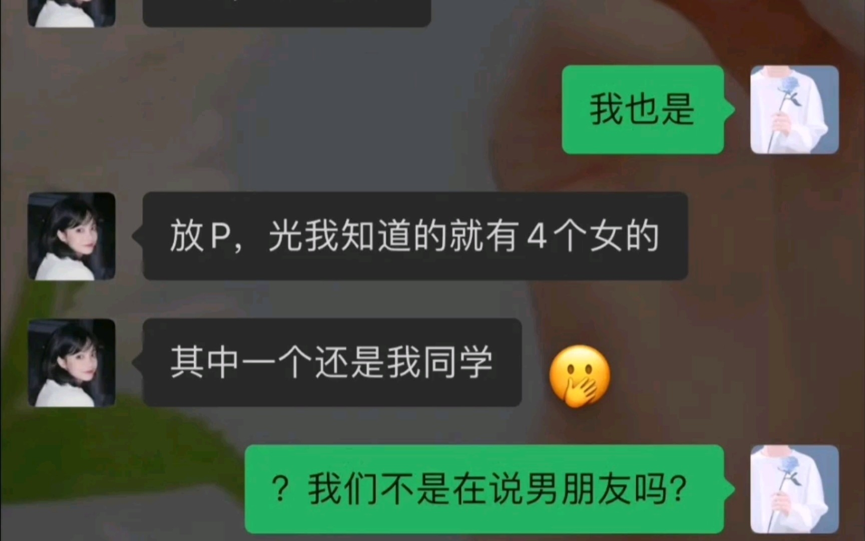 网络上那些神图6哔哩哔哩bilibili