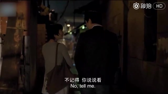 [图]高圆圆郑雨盛主演的成都取景的《好雨时节》配上赵雷的《成都》