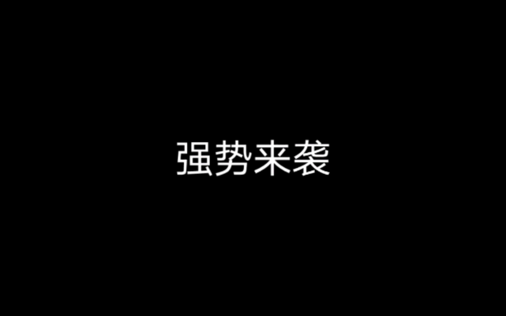 沈阳铁路哔哩哔哩bilibili