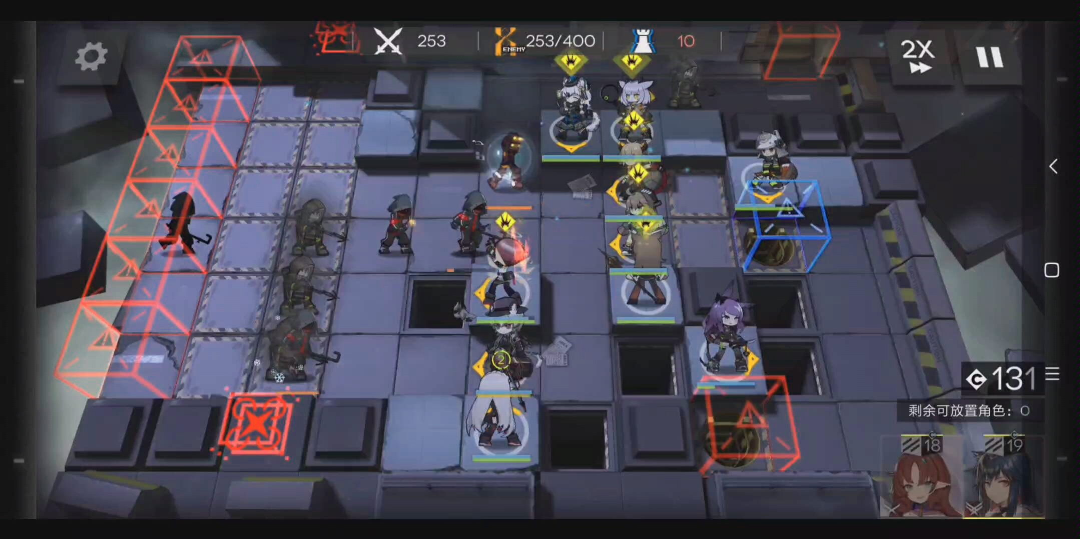 龙门外环如何杀幽灵组长