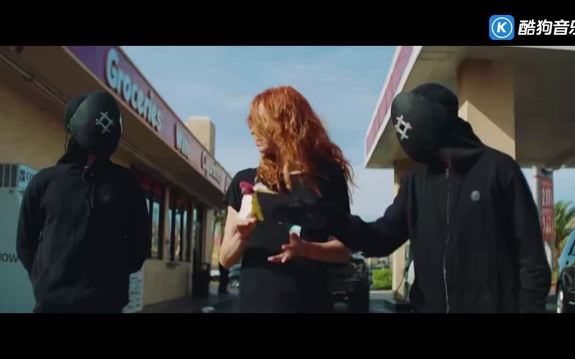 tungevaagraabanluanakiarabadboy