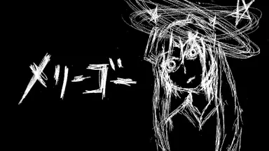 ☆美品☆ おわり / 梨の逃避 梨本うい VOCALOID ボカロ ☆美品☆ おわり / 梨の逃避 梨本うい VOCALOID ボカロ 梨本P/-哔