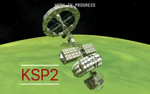 Download Video: 坎巴拉太空计划2 殖民地最新实机演示【ksp2】