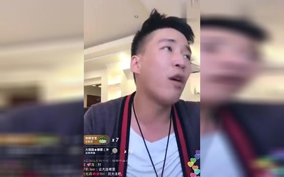 刘一手被快手官方解封刘一手解释昨天为什么被封了.mp4哔哩哔哩bilibili