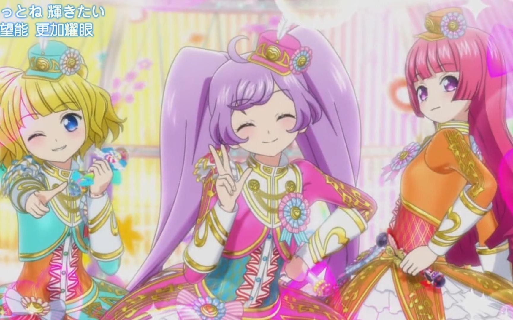 【美妙天堂】第二季 | 大结局solami smile-微笑&蓝天&太阳仪仗套装