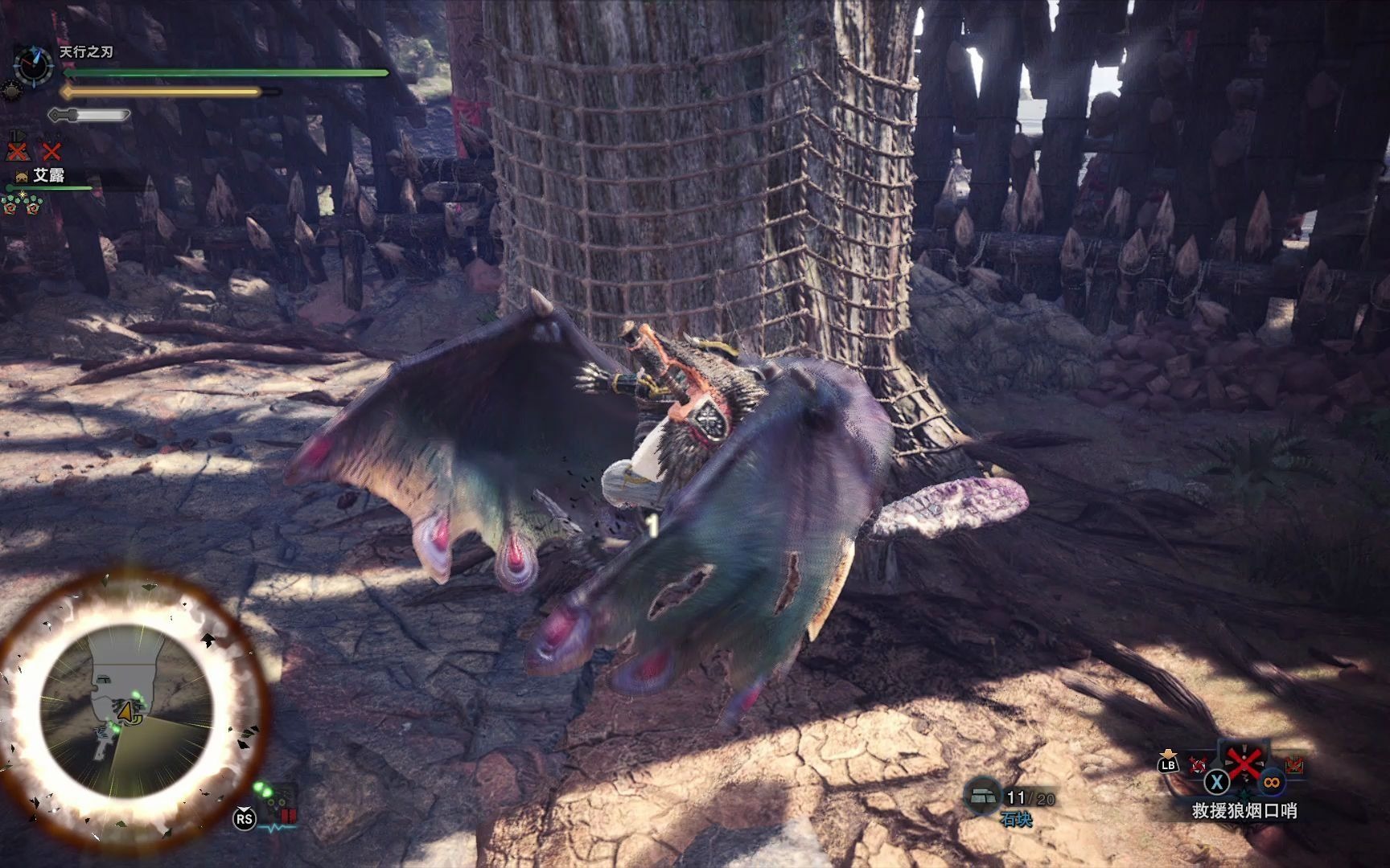 浮眠龙这是人干的事吗