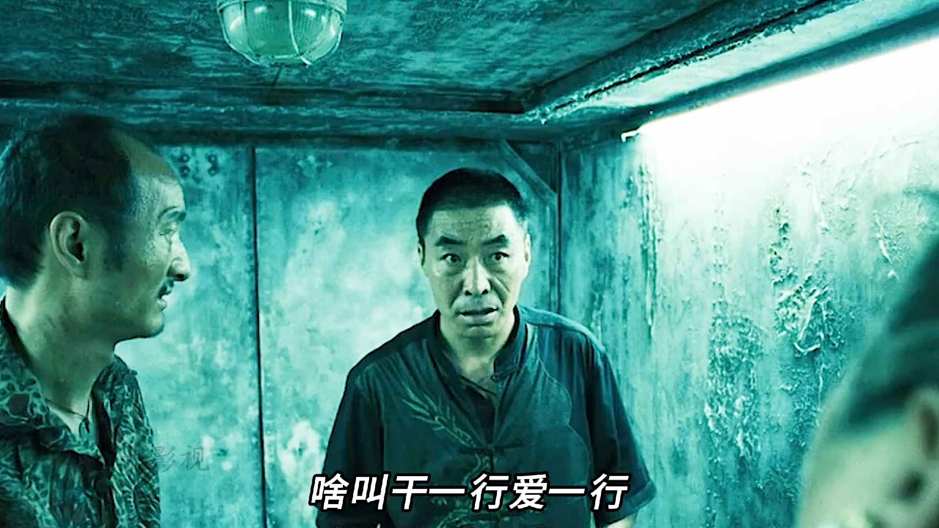 今天就让你看一下,啥叫干一行爱一行!