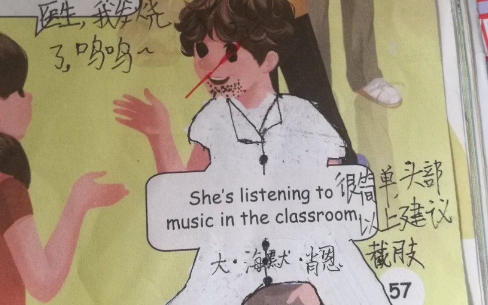 "mike-海默◎肖恩"