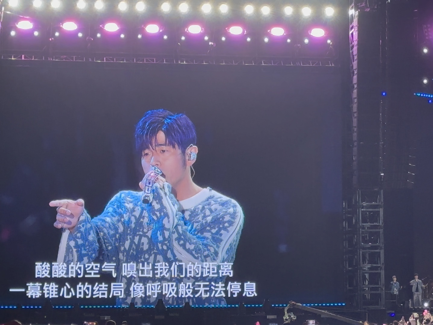 周杰伦福州演唱会《退后》