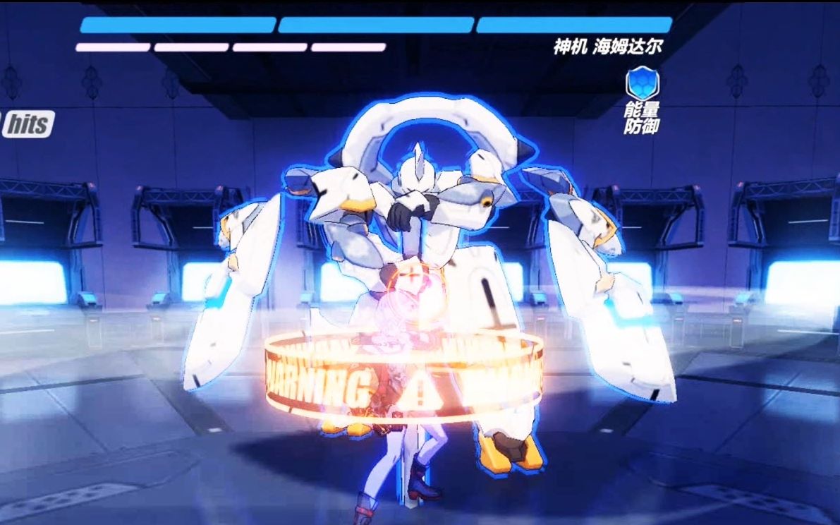 崩坏3裸圣痕无伤solo噩梦新boss神机海姆达尔这次真是重燃动作之魂啦