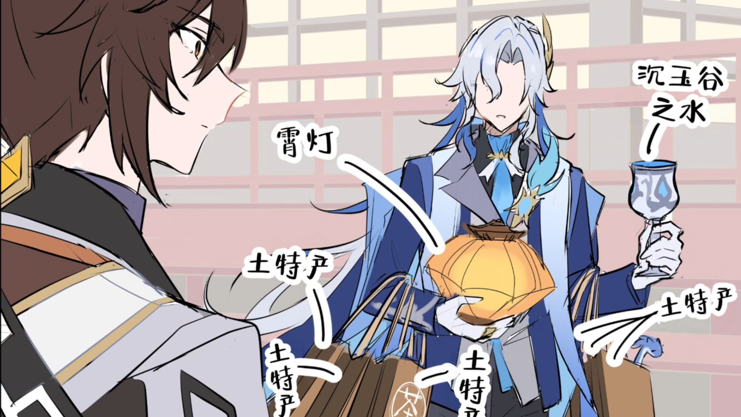 【原神漫画】当海灯节的钟离再次遇到那维莱特