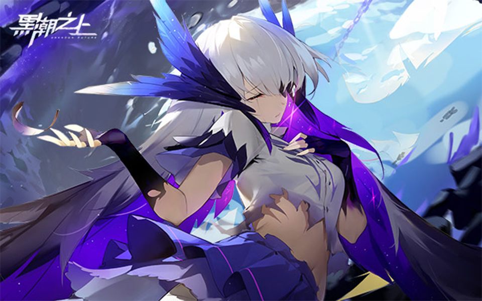 黑潮之上残音回响咏叹双生未来全新时装展示