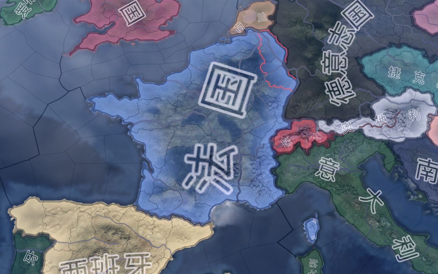 二战,但是法国的自然边界