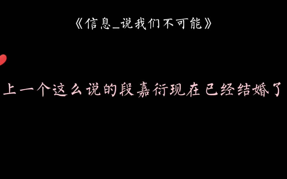 [图]任何人都逃不过的真香定律，后来打脸的声音可真响啊哈哈哈哈