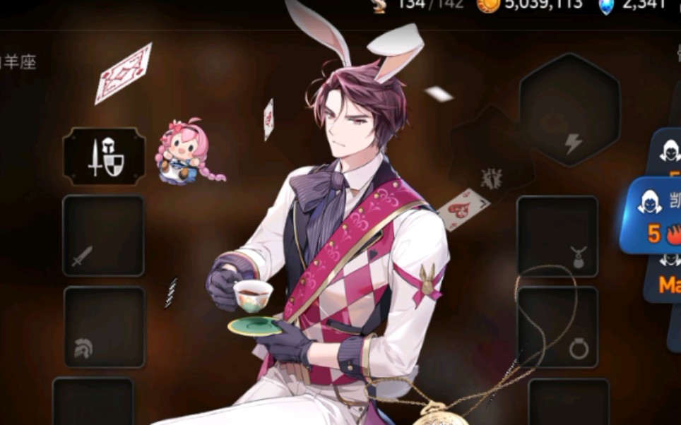 【第七史诗】凯宝,我的兔男郎!