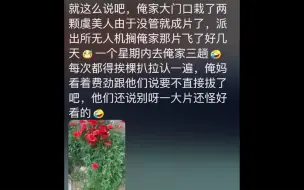 下载视频: 中国禁毒力度很大吗？网友：中国电影都这样了禁毒都没出烂片