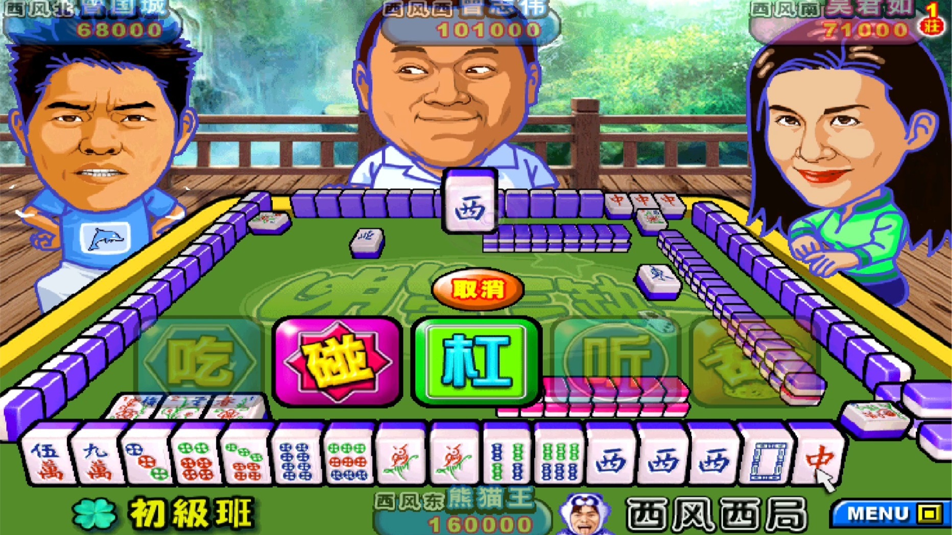 贞丰县启动旱灾受灾农户灾情核查和冬春期间需口粮救助情况调查工作棋牌游戏- 棋牌游戏平台- 棋牌游戏APP下载