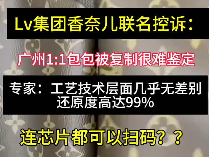 一万八与一千八的价格对比!!!结果竟然是这样的?真的是离了个大谱,让我无法言语!!!哔哩哔哩bilibili