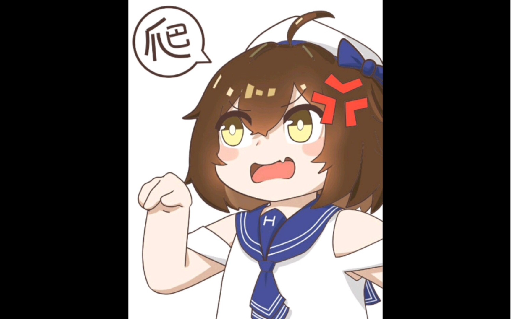 憨色钉宫三连纯享版