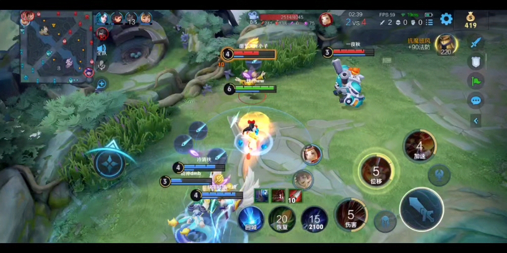 惊了,有一局竟然有长达三分钟整的王者时刻,仔细察之