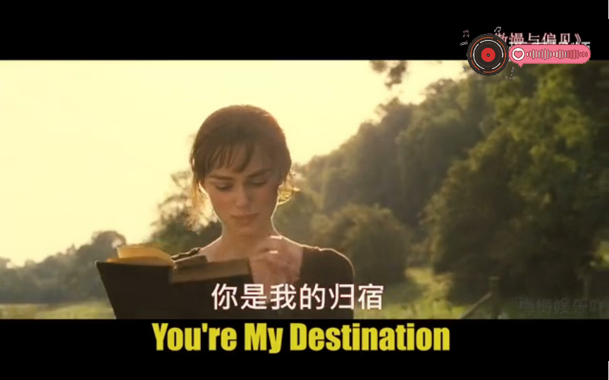 [图]英语歌曲～You're my destination